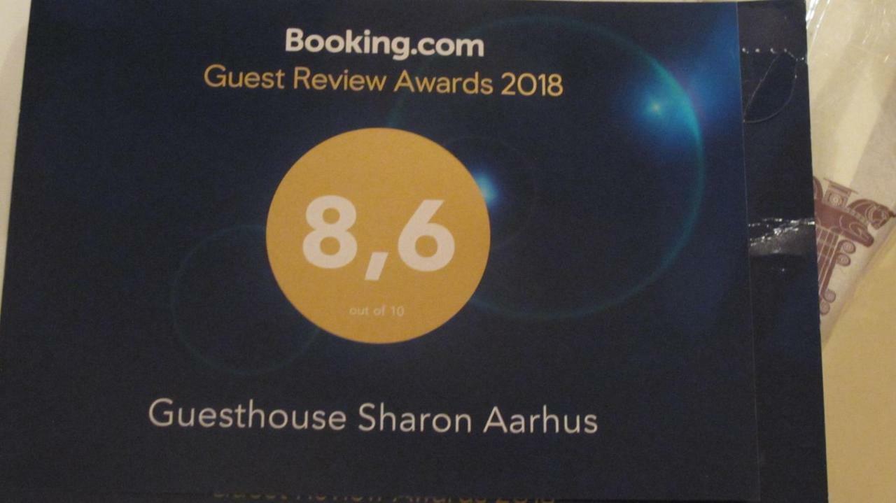 Guesthouse Sharon Århus Zewnętrze zdjęcie